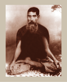 guru-avatar